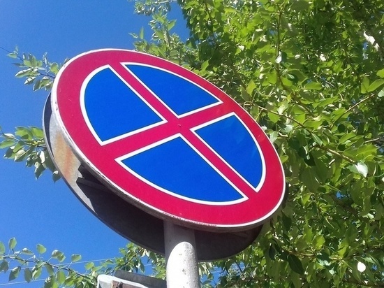 С 1 декабря автомобилистов Петрозаводска ждут очередные неудобства