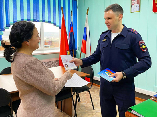 Паспорт гражданки РФ вручили жительнице ДНР в Красноярском крае