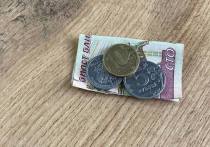 Источников для повышения зарплат сотрудникам бюджетных организаций в Забайкалье пока нет