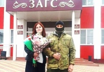 Мобилизованный из Думинического района Калужской области женился в учебной части Курска