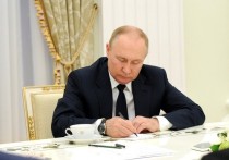 Президент России Владимир Путин поручил правительству представить предложения по контролю за расходами на обеспечение спецоперации
