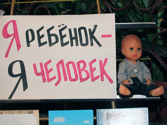 В подмосковную больницу подбросили младенца