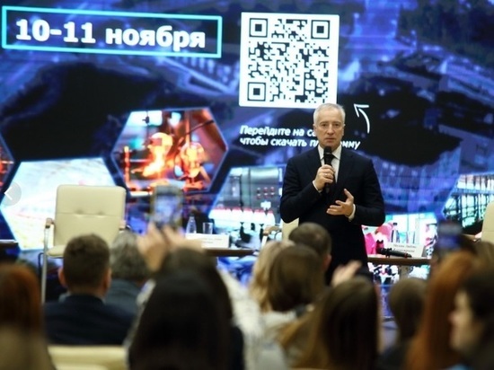 Губернатор Мазур оценил перспективы промышленного туризма в Томской области