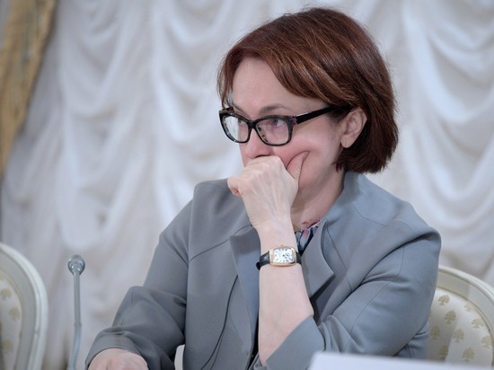 Набиуллина не смогла оценить перспективы экономики России: "Не люблю искать дно"