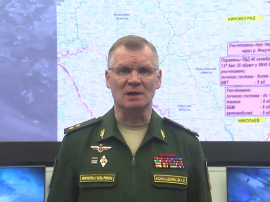 Минобороны: российские войска выполняют маневр на левый берег Днепра по плану