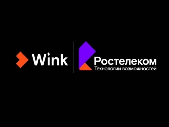 Мультибонусы от ВТБ стало возможно обменять на киновпечатления от видеосервиса Wink
