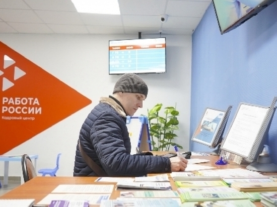 Безработица в Ивановской области достигла исторического минимума