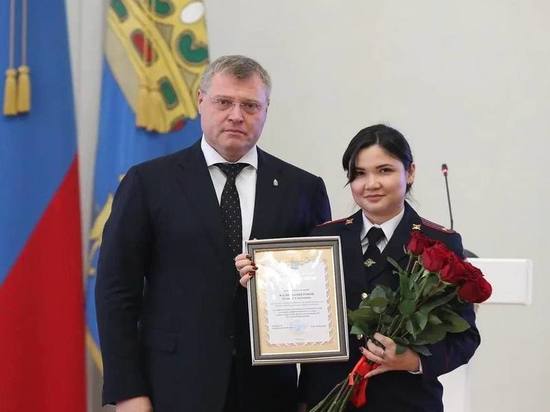 Астраханских полицейских поздравили с профессиональным праздником