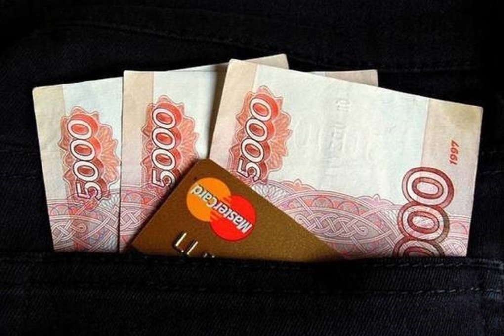 Деньги на карту с 1 января. Деньги. Деньги рубли