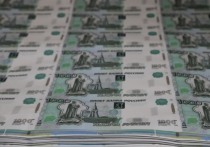 Банк впервые с начала российской спецоперации на Украине раскрыл финансовые показатели, хотя и в сокращенном виде