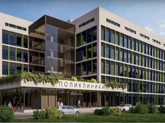 В Орле врачи просят построить новое здание поликлиники №1 на улице Герцена