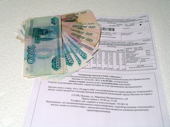 Жители Чехова задолжали за коммуналку 660 млн рублей