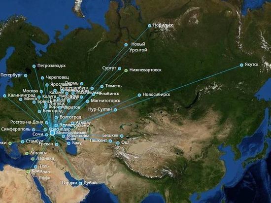 Red Wings запускает рейсы из Минвод и Оренбурга в Стамбул