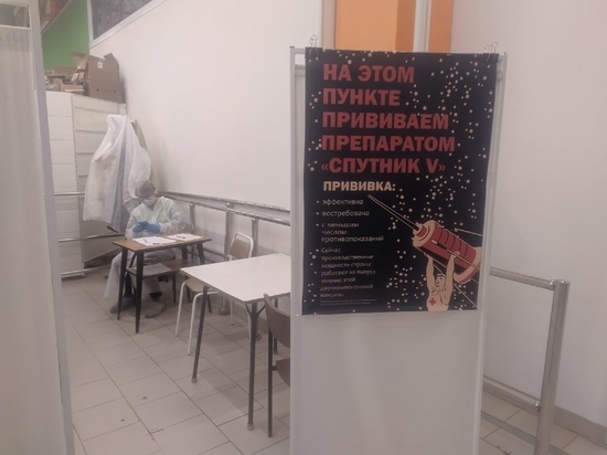 Завтра жители Вологды смогут привиться от коронавируса с помощью назальной вакцины