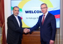 Губернатор Калужской области Владислав Шапша намерен расширять сотрудничество с Ираном