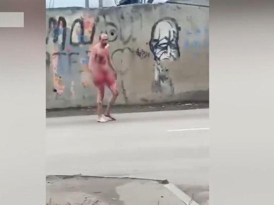 В Тамбове по улице гулял голый и окровавленный мужчина