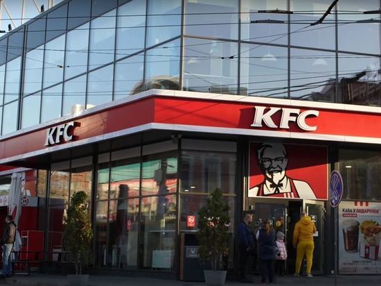 KFC пришлось извиняться за предложение отведать курочку в «Хрустальную ночь»
