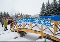 Туристический праздник «Алтайская зимовка», традиционно открывающий зимний сезон в Алтайском крае, пройдет в этом году с 26 по 4 декабря