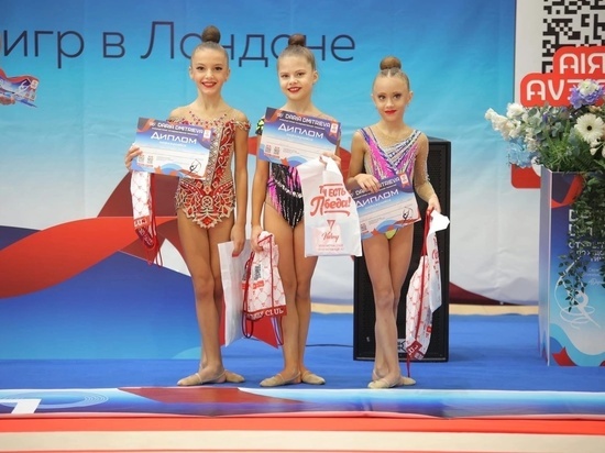 Гимнастки из Карелии стали лучшими на турнире в Москве