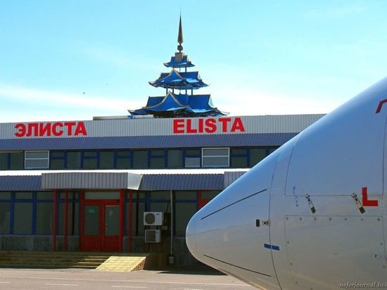 Ограничение полетов в Элисту продлили до 21 ноября