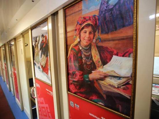 В пензенском поезде «Сура» появится вагон с картинами Федота Сычкова