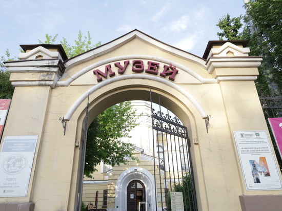 Уборщица томского музея экоактивиста не избивала