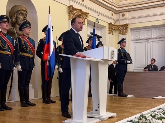 В Ярославле прошла торжественная церемония вступления в должность нового мэра