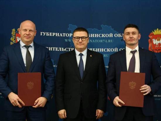 Аналогов в России нет: в Челябинске построят уникальный спортивный объект