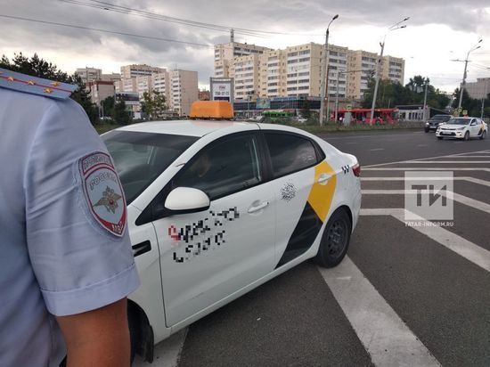 Горячая линия по работе каршеринга и такси заработает в Татарстане