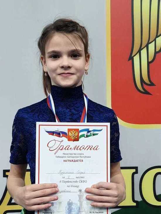 Юные шахматистки из Кисловодска завоевали медали первенства СКФО