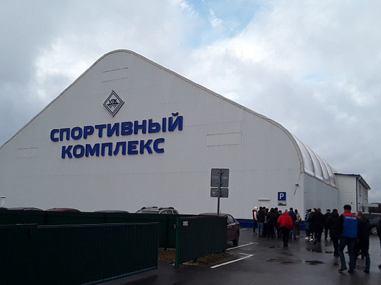 11 ноября на базе центра лыжного спорта состоялось выездное заседание коллегии министерства спорта Архангельской области