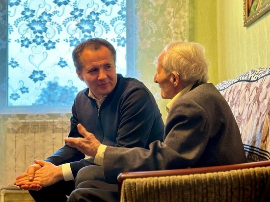 Вячеслав Гладков поздравил ветерана войны с 104-летием