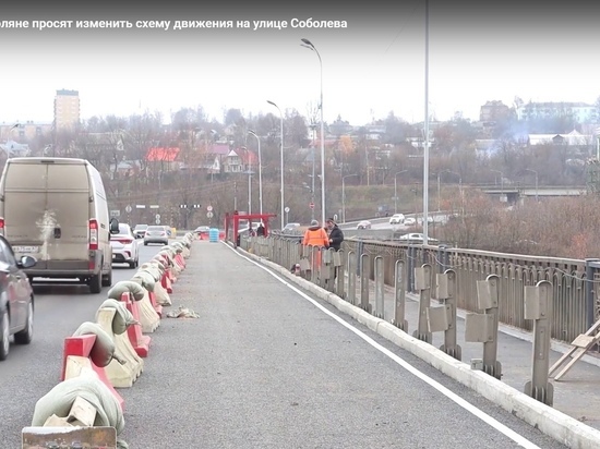 Крестовоздвиженский мост в Смоленске снова включён в городскую улично-дорожную сеть