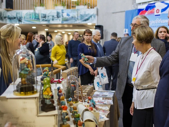 Форум «Потребительский рынок Архангельской области – ПЕРЕЗАГРУЗКА 2022 года» проводится при поддержке Агентства регионального развития 24 – 25 ноября