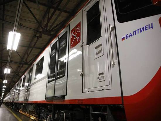 Первый поезд «Балтиец» с просторными вагонами пустили в петербургском метро