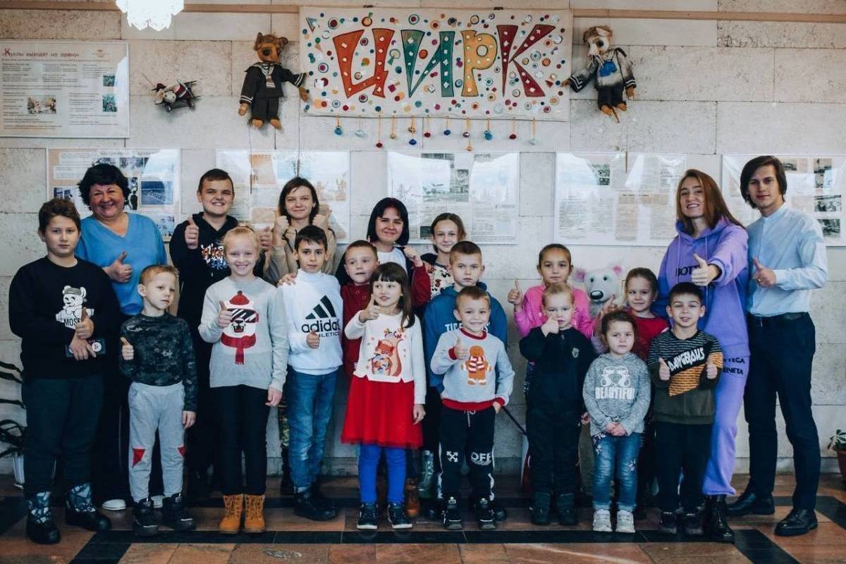 В Костроме для детей из Донбасса организовали экскурсию по цирку и мастер-классы с артистами
