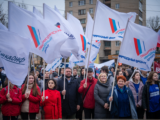 В Смоленске прошёл  митинг в поддержку проведения Специальной военной операции
