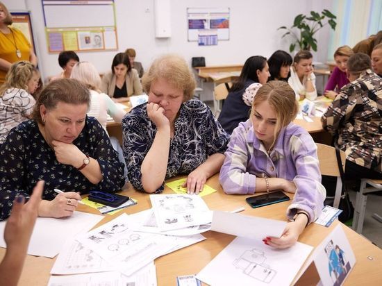 Учителям Южно-Сахалинска рассказали, как применять накопленные знания в жизни