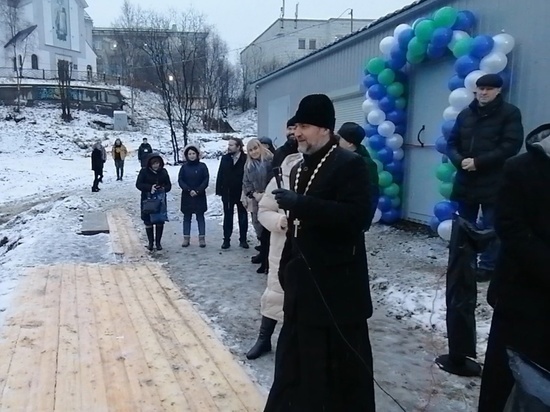 В Мурманске на Лобова открылся Центр гуманитарной помощи «Точка Роста»