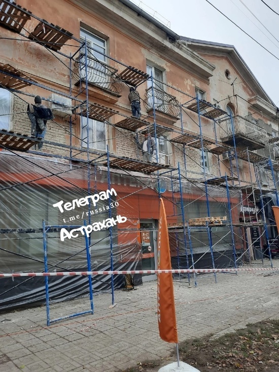 Астраханцы жалуются на небезопасность во время проведения ремонтных работ