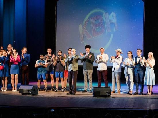 «Заполярье» стало победителем в игре КВН на кубок губернатора Мурманской области