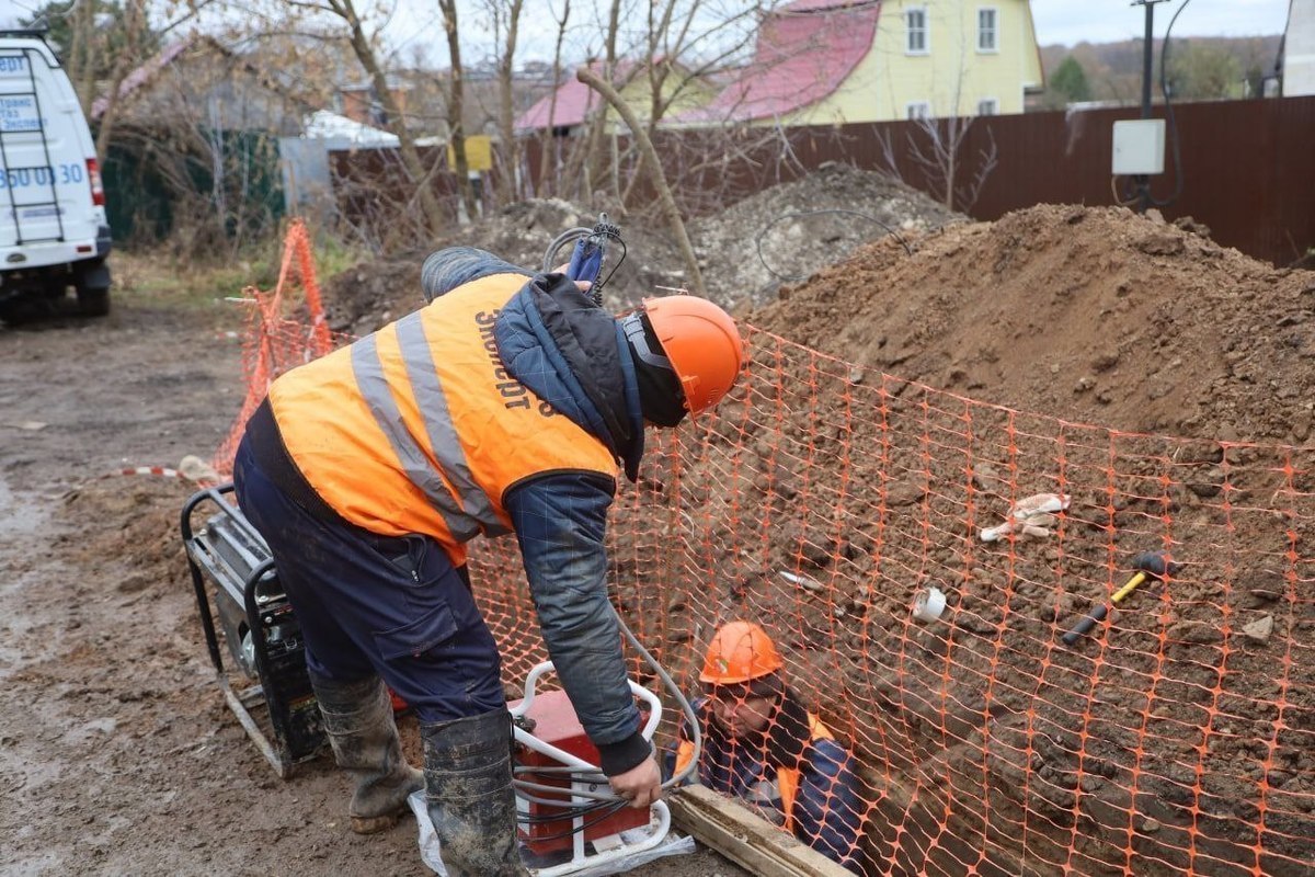 Газификация.