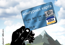 После ухода из России международных платежных систем Visa и Mastercard вопрос об их альтернативе вышел на финансовом рынке на первый план