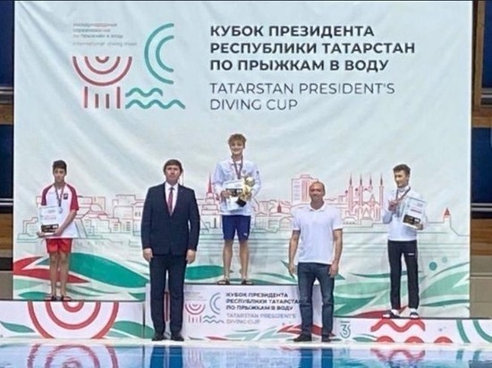 Воронежский спортсмен стал призером международных Игр Дружбы