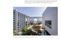 Недавно в Сингапуре завершилось строительство небоскреба CapitaSpring с парящим фасадом из стекла и алюминия, который покрыт растениями и деревья, растущие на в десятках метров от земли
