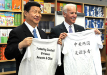 Президент США Джо Байден в ходе встречи с председателем КНР Си Цзиньпином на саммите "Большой двадцатки" (G20) хочет добиться улучшить линии связи между Вашингтоном и Пекином