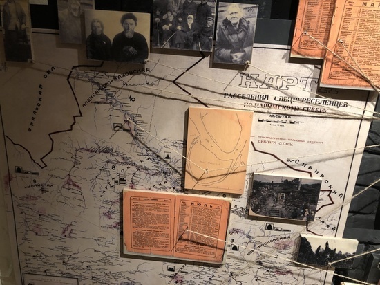 В музее НКВД прокомментировали хищение таблички репрессированным полякам в Томске