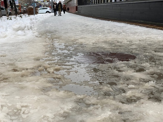 Синоптики предупредили томичей о дожде с мокрым снегом 15 ноября