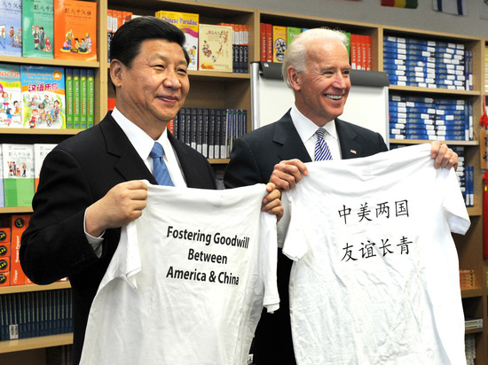 Байден решил добиться примирения с КНР в ходе встречи с Си Цзиньпином на G20