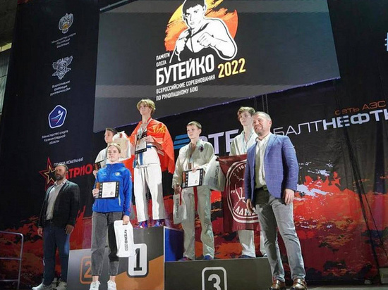 Тульские спортсмены завоевали медали на Всероссийских соревнованиях по рукопашному бою
